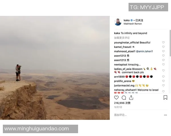 足球明星妻子的日常生活揭秘与幸福瞬间分享