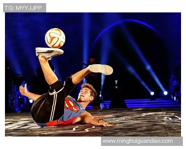 足球明星精彩花式表演原视频集锦展现绝技与魅力的瞬间