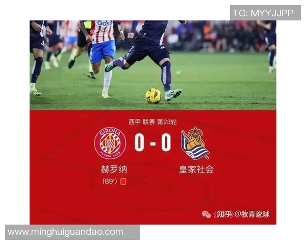 足球明星踢假赛视频曝光引发热议背后真相令人震惊与反思