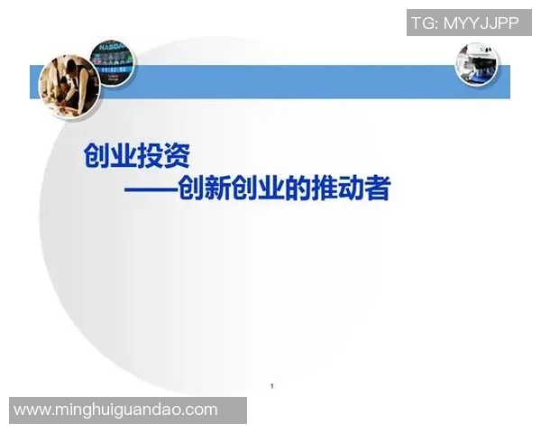 朱旭航：探索科技前沿与人文关怀的交汇点，推动社会进步与创新发展